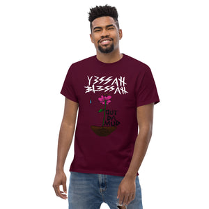 Yessah Blessah Out DA MUD Men's classic tee