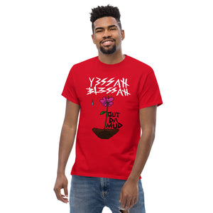 Yessah Blessah Out DA MUD Men's classic tee