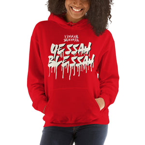 Yessah Blessah happy Face Unisex Hoodie