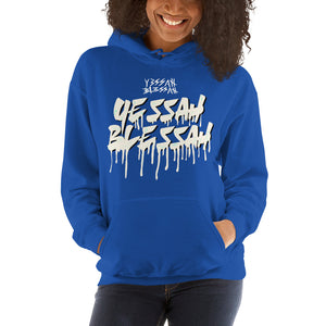 Yessah Blessah Unisex Hoodie