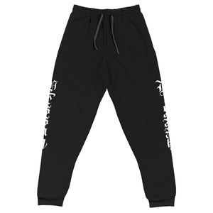 YB Unisex Joggers