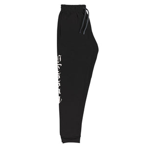 YB Unisex Joggers