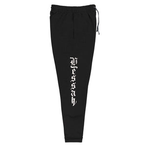 YB Unisex Joggers