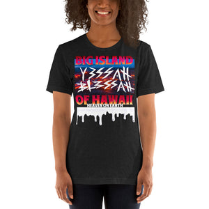 Yessah Blessah Lava Unisex t-shirt