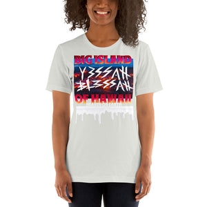 Yessah Blessah Lava Unisex t-shirt